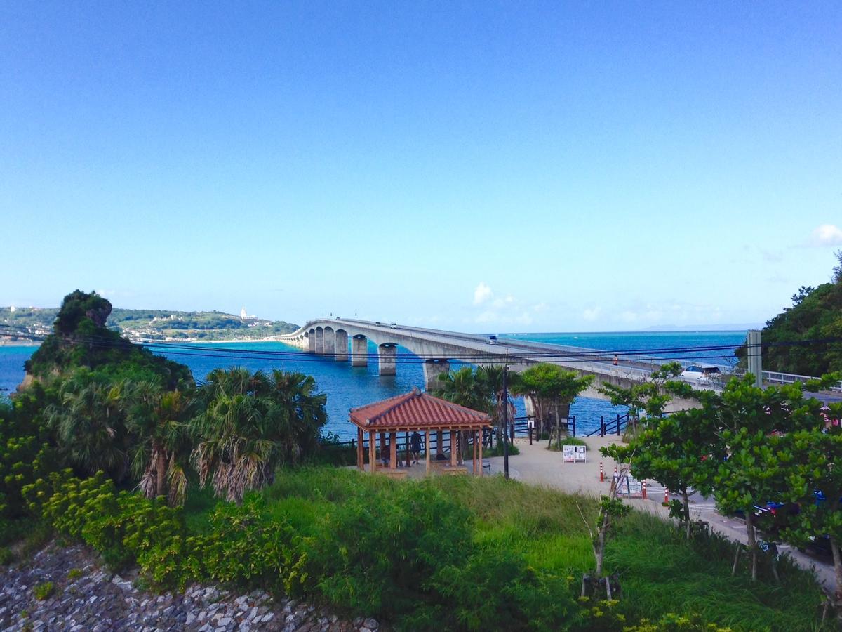 Bougain Terrace Resort Ta-chi House Nago Esterno foto